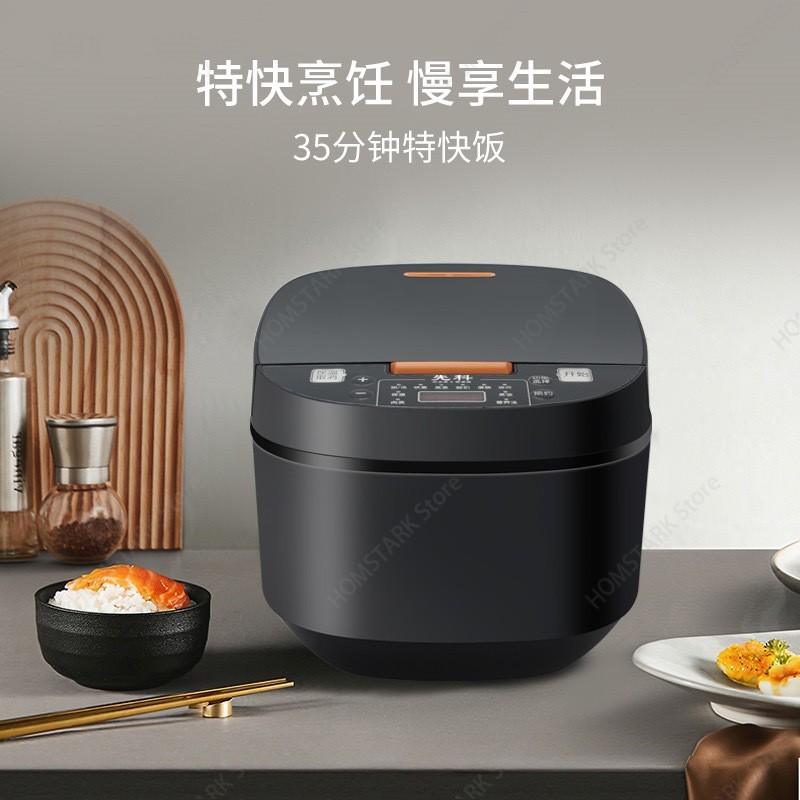 5L Smart Rice Cooker, Multi-fu - огляд і ціна Meal Prep With Rice